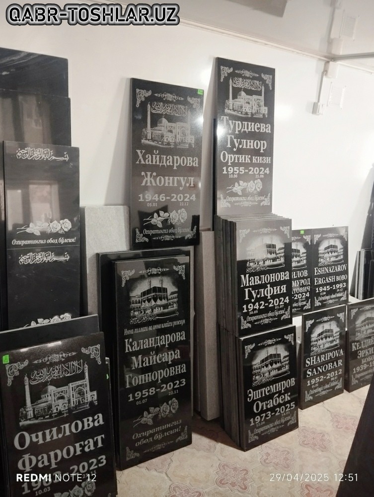 qabr toshlari narxlari 16