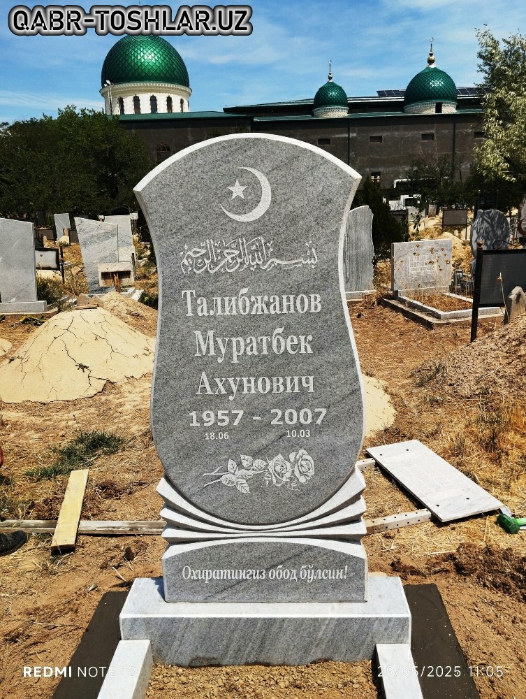 qabr toshlari narxlari 19