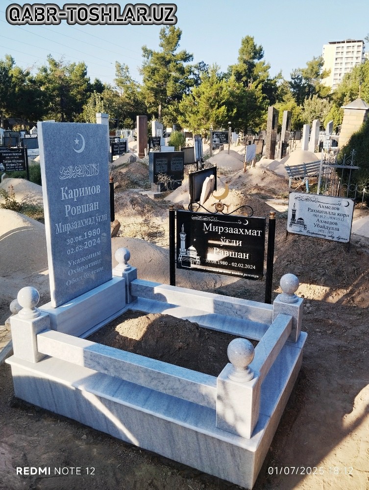 qabr toshlari narxlari 28