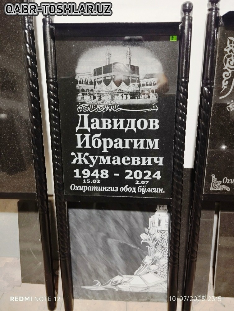 qabr toshlari narxlari 41