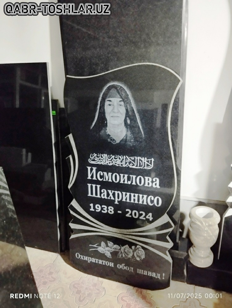 qabr toshlari narxlari 42