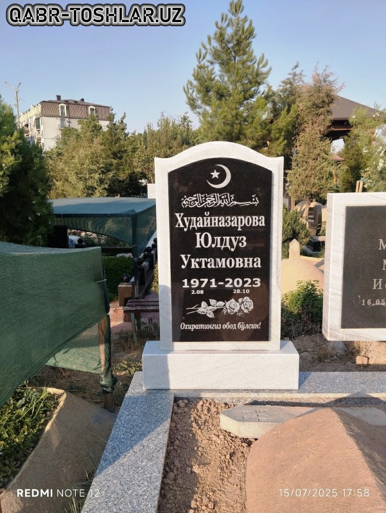 qabr toshlari narxlari 47