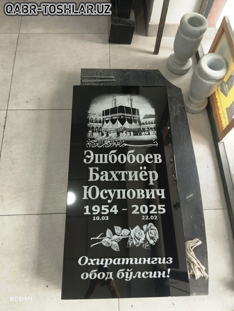 qabr toshlari narxlari 48