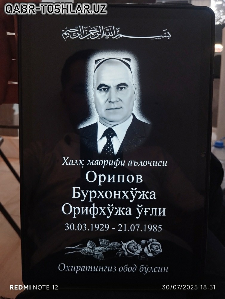 qabr toshlari narxlari 49