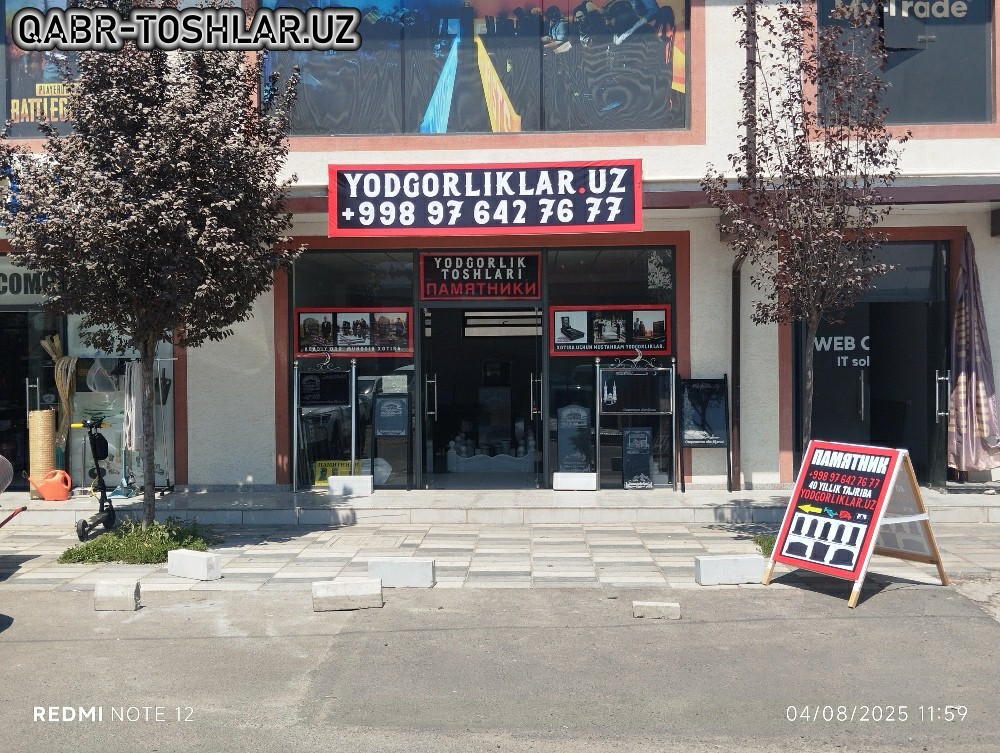 qabr toshlari narxlari 51