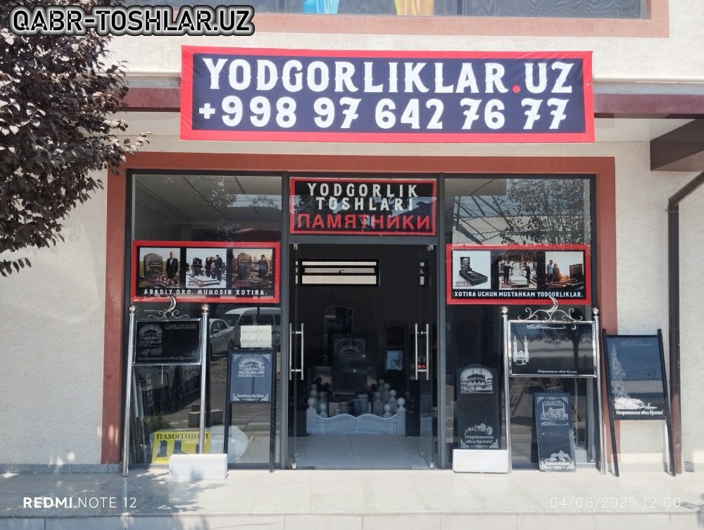 qabr toshlari narxlari 52
