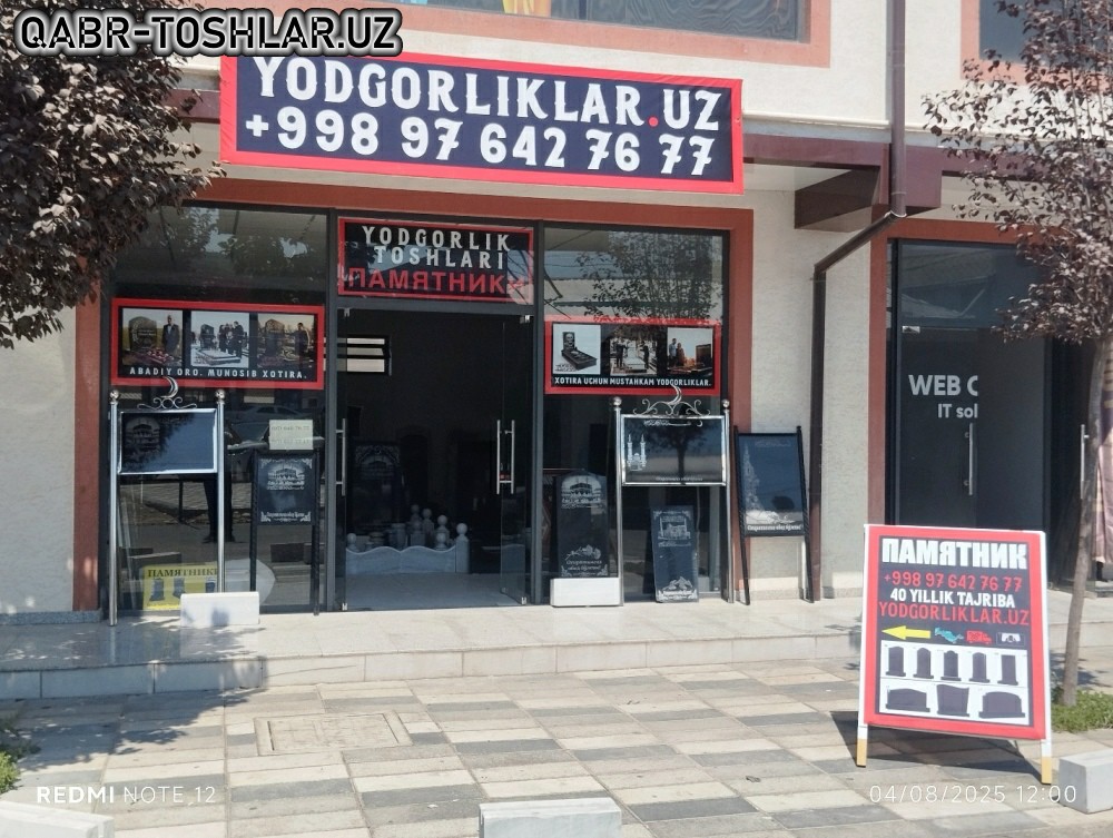 qabr toshlari narxlari 53