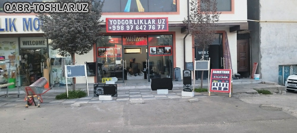 qabr toshlari narxlari 54