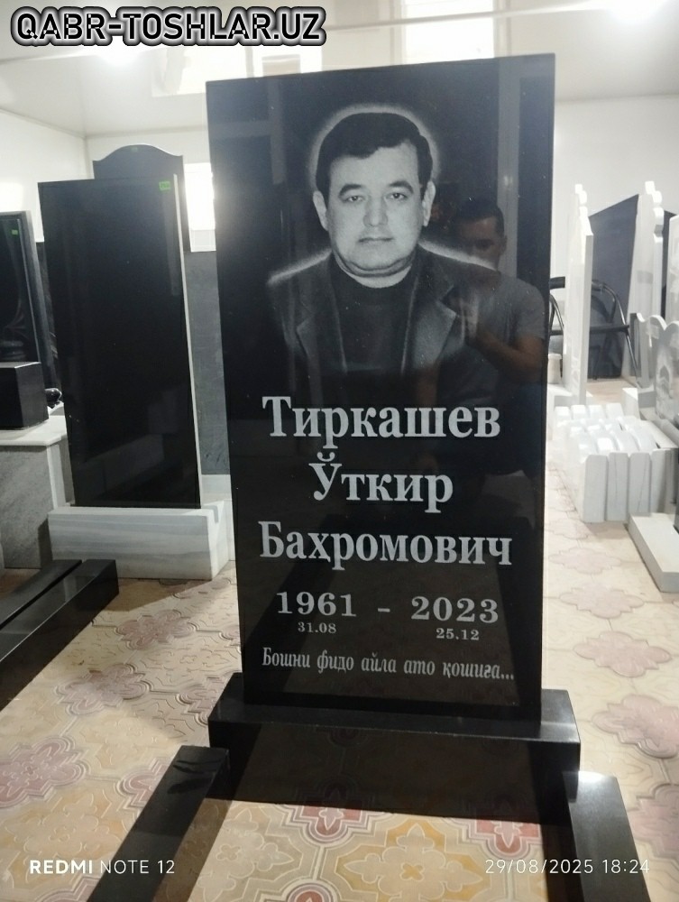 qabr toshlari narxlari 64
