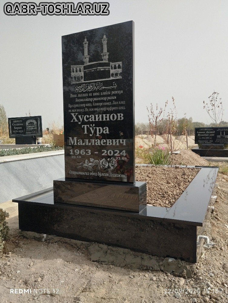 qabr toshlari narxlari 75