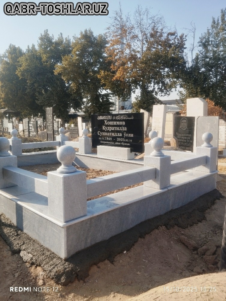 qabr toshlari narxlari 79
