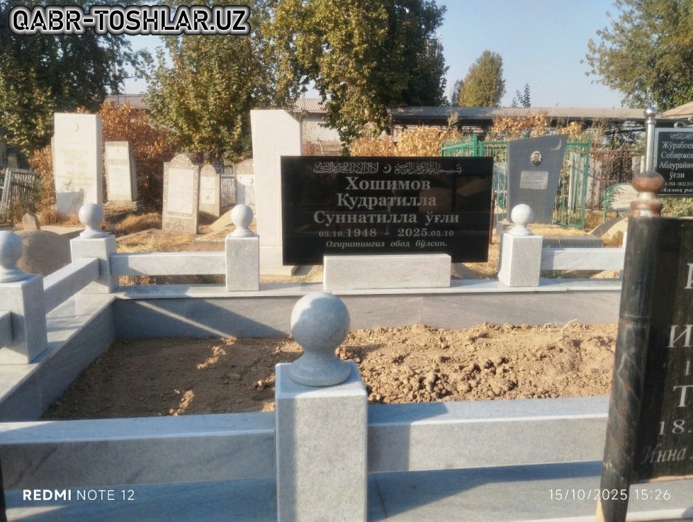 qabr toshlari narxlari 81