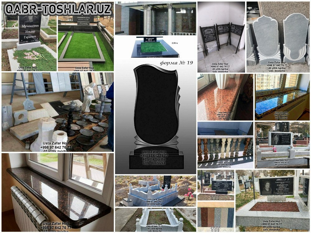 qabr toshlari narxlari 84