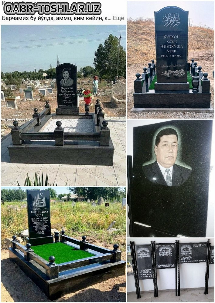qabr toshlari narxlari 90